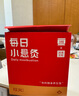 牧火艾灸盒 3筒+30粒艾柱便攜小懸灸隨身灸艾柱艾草艾絨艾灸罐熏灸 曬單實(shí)拍圖