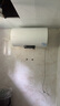 海爾智家出品Leader 80升電熱水器儲水式3300W速熱保溫家用大水量專利防電墻租房優(yōu)選LEC8001H-NQ3 曬單實拍圖