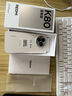 【準新品】小米（MI）REDMI K80 至尊版 天璣9400+ 7410mAh大電池 月巖白 12+256  紅米5G手機 YU7 汽車發(fā)布會 Ultra  曬單實拍圖