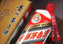 茅臺(tái)（MOUTAI）飛天 醬香型白酒 43度 500ml*6 整箱裝【名酒鑒真】 曬單實(shí)拍圖
