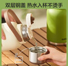 蘇泊爾（SUPOR）保溫壺戶外大容量水壺家用茶水分離暖水壺杯車載旅行壺燜茶壺 天幕白-1600ml 曬單實(shí)拍圖