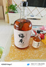 梅見青梅酒12度4L聚會裝青梅甜酒冰飲梅子酒低度微醺果酒 12度梅見青梅酒4L 曬單實拍圖