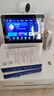 小度智能屏X9Pro 文心大模型AI智能音箱音響 360度攝像頭遠程視頻通話 家庭小孩學習陪伴 老人看護 曬單實拍圖
