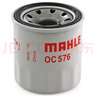 馬勒（MAHLE）機油濾芯機濾OC576(軒逸/騏達/新藍鳥/奇駿/天籟/逍客/驪威/頤達) 曬單實拍圖