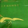 元牧希 厚切牛肉卷 凈重2斤 火鍋食材切肥牛羊卷涮鍋牛肉片燒烤國產(chǎn)生鮮 曬單實(shí)拍圖