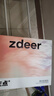 左點zdeer 激光生發(fā)儀紅光生發(fā)帽頭皮護理增發(fā)生發(fā)儀 曬單實拍圖