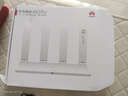 華為路由AX2 Pro 智能加速 Wi-Fi6雙千兆無線路由器 5G雙頻 暢享4K影片 兒童上網(wǎng)保護 曬單實拍圖