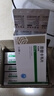 [佐欣悅]恩替卡韋片 0.5mg*28片 6盒裝 齊魯制藥 曬單實(shí)拍圖