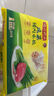 灣仔碼頭 【水餃皇后推薦】 速凍餃子 早餐速食 生鮮食品 【熱銷(xiāo)爆款】1320G三鮮水餃*2 曬單實(shí)拍圖