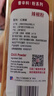 味好美（McCormicK） 香辛料調(diào)料 辣椒粉445g 瓶裝 餐飲燒烤調(diào)料撒料蘸料 自然香味 曬單實拍圖