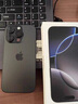 Apple/蘋果 iPhone 16 Pro 256GB 黑色鈦金屬 雙卡雙待手機【贈送電信話費券】 曬單實拍圖