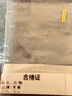 芙蕖999黃金耳釘迷你小黃金耳釘男女款養(yǎng)耳棒 約0.1克8毫米【單只】 曬單實拍圖