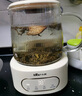 小熊（Bear）養(yǎng)生壺 煮茶壺 恒溫水壺 保溫?zé)惑w智能電熱水壺花茶壺?zé)畨?11檔保溫 1.5L大容量 YSH-J15Z7 曬單實(shí)拍圖
