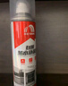 雨虹防水 防水補漏噴劑噴霧  補漏防水膠 外墻屋頂漏水 補漏王 透明650ml 曬單實拍圖