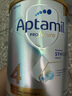 愛他美（Aptamil）澳洲白金版 含DHA葉黃素 嬰幼兒配方牛奶粉900g 新西蘭原裝進(jìn)口保 4段 【3歲以上】效期27年4-8月 1罐裝【咨詢領(lǐng)券 更劃算】 曬單實(shí)拍圖