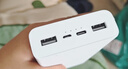 小米（MI）移動電源3 20000mAh蘋果安卓通用充電寶 USB-C雙向快充版 內(nèi)含數(shù)據(jù)線 大容量長續(xù)航 曬單實拍圖