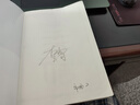 【用過(guò)的書(shū) 有筆跡】 會(huì )計學(xué)原理 第5版 邵瑞慶 編 立信會(huì )計出版社 9787542960818 曬單實(shí)拍圖