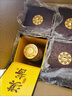 茅臺(tái)（MOUTAI）漢醬酒 51度醬香型白酒 禮盒裝 【喜宴專(zhuān)享】 53度 500mL 6瓶 漢醬匠心傳承 曬單實(shí)拍圖