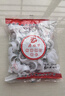 pvc電工電線管卡釘尼龍帶釘管卡線管卡釘子ppr管釘卡邊卡帶釘管卡 20白色國(guó)標(biāo)釘卡1包 曬單實(shí)拍圖