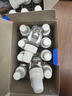 雷達(dá)（Raid）基孔肯雅熱電蚊香液336晚6瓶無線加熱器2個(gè)無香型驅(qū)蚊用品 曬單實(shí)拍圖