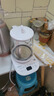 美的（Midea）養(yǎng)生壺 1.5L全自動煮茶壺 24h預約燒水壺 12小時智能恒溫 11檔控溫電熱水壺 花茶壺煮茶器MK-Y12Q 曬單實拍圖