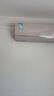 海信（Hisense）空調(diào)易省電Pro 大1.5匹 AI省電 大雙排 超一級國家補(bǔ)貼20%掛機(jī)空調(diào)KFR-35GW/E370Pro-X1 曬單實拍圖