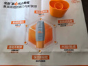 Mistine蜜絲婷防曬霜小黃帽60ml*2防水汗防紫外線高倍防曬七夕禮物spf50+ 曬單實拍圖