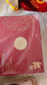 郎酒紅花郎15 白酒 醬酒 53度 500ml*2 禮盒裝 婚宴喜酒 曬單實拍圖