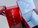 古井貢酒 經(jīng)典 濃香型白酒 50度 500ml*6瓶 整箱裝 口糧酒 曬單實(shí)拍圖