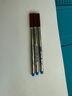凌美（LAMY）寶珠筆簽字筆 配件筆芯M63 藍(lán)色1支裝0.7mm 狩獵、恒星、lx等系列墨水筆通用  德國(guó)進(jìn)口 曬單實(shí)拍圖