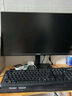 創(chuàng)維21.45英寸 辦公顯示器 FHD 100Hz 99%sRGB 可壁掛 HDMI 硬件低藍(lán)光 超薄 便攜 電腦顯示屏 F22B20F 曬單實(shí)拍圖