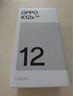 OPPO K12x 8GB+256GB 鈦空灰 政府國家補貼 120Hz旗艦級OLED直屏 80W閃充 5500mAh大電池 驍龍5G手機 曬單實拍圖