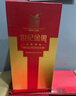 金徽 世紀(jì)金徽四星 濃香型白酒 52度 500ml*4瓶 整箱裝 曬單實(shí)拍圖