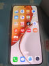 榮耀X70 8+128 月影白 金標十面抗摔 8300mAh青海湖電池 IP69防水 榮耀綠洲護眼屏 AI手機 國家補貼 曬單實拍圖