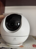 螢石C6c 2K+星光增強版 400萬極清 室內(nèi)智能無線監(jiān)控器家用攝像頭雙向通話 手機遠程 嬰兒看護器 曬單實拍圖
