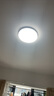 歐普（OPPLE）吸頂燈臥室燈具可調(diào)光LED照明燈飾簡(jiǎn)約大氣高顯色護(hù)眼冰玉 包安裝 曬單實(shí)拍圖