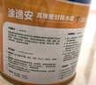 科順（CKS）聚氨酯防水涂料威固屋頂車庫管道地下室漏水補(bǔ)漏開桶即用1KG綠色 曬單實(shí)拍圖