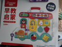 奧智嘉嬰兒玩具1-3歲忙碌板游戲桌蒙氏早教益智多面體手拍鼓生日禮物 曬單實(shí)拍圖