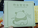 琛奈小學(xué)生家庭作業(yè)登記本高顏值一二三年級初中小號家庭課堂抄作業(yè)加厚筆插記事本 【五本裝】每個色各1本+隨身筆5支 曬單實(shí)拍圖