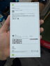 Apple/蘋果 iPhone 16（A3288）128GB 白色 支持移動聯(lián)通電信5G 雙卡雙待手機(jī) 曬單實拍圖
