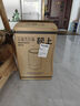 松上迷你脫水機(jī)母嬰兒旅行學(xué)生宿舍脫水機(jī)家用衣物甩干小型甩干機(jī)脫水 鋼化玻璃不銹鋼升級(jí)款【電子款】 曬單實(shí)拍圖