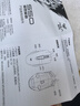 狼蛛（AULA）F2068Pro機(jī)械鍵盤鼠標(biāo) 全鍵熱插拔 背光 游戲辦公電腦 有線鍵鼠三件套裝 紫淺藍(lán)【鍵鼠耳機(jī)桌墊-四件套】茶軸 曬單實(shí)拍圖