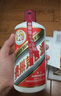 茅臺(tái)（MOUTAI）飛天 醬香型白酒 43度 500ml*6 整箱裝【名酒鑒真】 曬單實(shí)拍圖