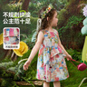 ASK JUNIOR森系嬰幼裙子純棉夏兒童油畫連衣裙無袖背心裙女童公主裙 120 曬單實拍圖