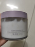 roye若也復(fù)活草發(fā)膜柔順蓬松發(fā)絲改善毛躁滋潤(rùn) 236g 曬單實(shí)拍圖