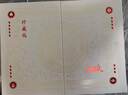 三國(guó)殺三國(guó)殺珍藏版2024 神賈詡15神將 新將星 正版全套卡牌桌游游戲 曬單實(shí)拍圖