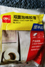 得力(deli)高粘EVA泡棉雙面膠帶 泡沫雙面膠強力膠 36mm*5y*2.5mm加厚 白色1卷袋裝 辦公用品 30416 曬單實拍圖