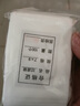 JCZS德國(guó)品牌無(wú)紡布茶包袋一次性煲湯調(diào)料茶葉包鹵料中藥煎藥紗布袋過(guò) 10x15cm100只 曬單實(shí)拍圖