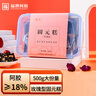 福牌阿膠 福膠牌玫瑰固元糕500g（阿膠添加量≥18%）滋補(bǔ)營養(yǎng)品禮盒 曬單實拍圖