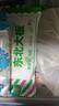 河套雪花粉5kg 曬單實拍圖